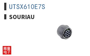 UTSX610E7S ͼƬ