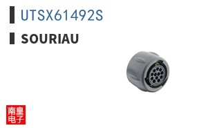 UTSX61492S ͼƬ