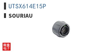 UTSX614E15P ͼƬ