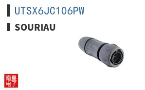 UTSX6JC106PW ͼƬ