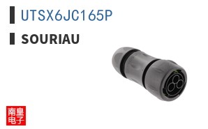 UTSX6JC165P ͼƬ
