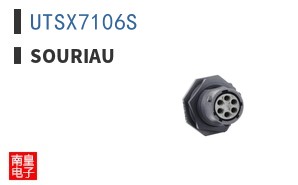 UTSX7106S ͼƬ