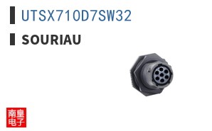 UTSX710D7SW32 ͼƬ
