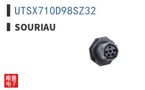 UTSX710D98SZ32 ͼƬ