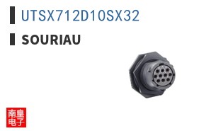 UTSX712D10SX32 ͼƬ