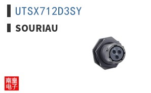 UTSX712D3SY ͼƬ