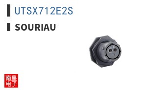 UTSX712E2S ͼƬ