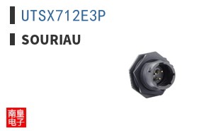 UTSX712E3P ͼƬ