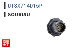 UTSX714D15P ͼƬ