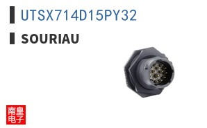 UTSX714D15PY32 ͼƬ