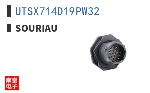 UTSX714D19PW32 ͼƬ