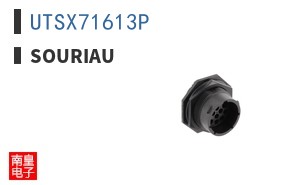 UTSX71613P ͼƬ