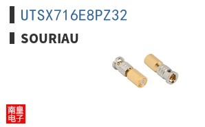 UTSX716E8PZ32 ͼƬ