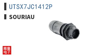 UTSX7JC1412P ͼƬ