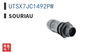 UTSX7JC1492PW ͼƬ