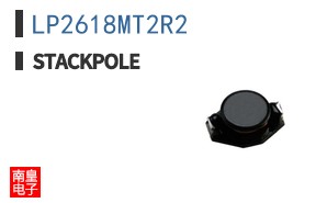 LP2618MT2R2 ͼƬ