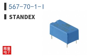567-70-1-I ͼƬ