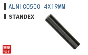 ALNICO500 4X19MM ͼƬ