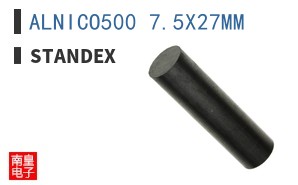 ALNICO500 7.5X27MM ͼƬ