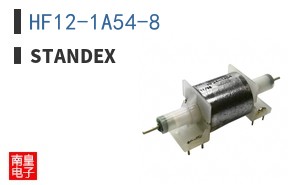 HF12-1A54-8 ͼƬ