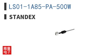 LS01-1A85-PA-500W ͼƬ