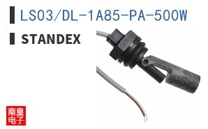 LS03/DL-1A85-PA-500W ͼƬ
