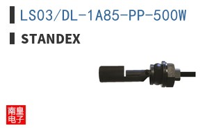 LS03/DL-1A85-PP-500W ͼƬ