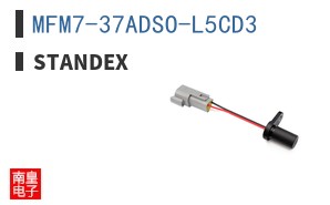 MFM7-37ADSO-L5CD3 ͼƬ