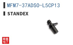 MFM7-37ADSO-L5CP13 ͼƬ