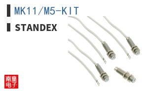 MK11/M5-KIT ͼƬ