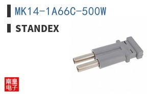 MK14-1A66C-500W ͼƬ