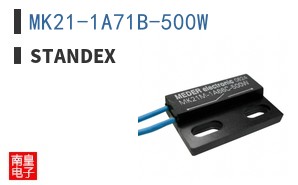 MK21-1A71B-500W ͼƬ