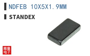 NDFEB 10X5X1.9MM ͼƬ