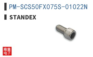 PM-SCS50FX075S-01022N ͼƬ