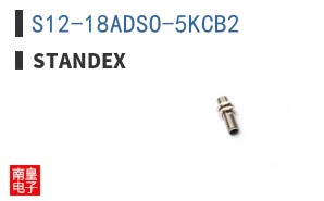 S12-18ADSO-5KCB2 ͼƬ