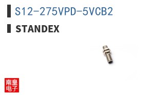 S12-275VPD-5VCB2 ͼƬ