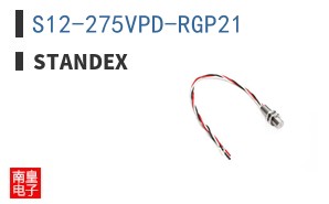 S12-275VPD-RGP21 ͼƬ