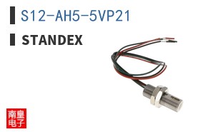 S12-AH5-5VP21 ͼƬ