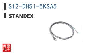 S12-DHS1-5KSA5 ͼƬ