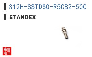 S12H-SSTDSO-R5CB2-500 ͼƬ