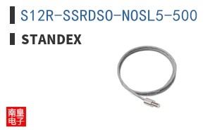 S12R-SSRDSO-NOSL5-500 ͼƬ