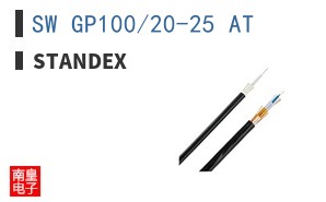 SW GP100/20-25 AT ͼƬ