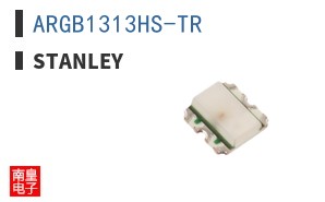 ARGB1313HS-TR ͼƬ