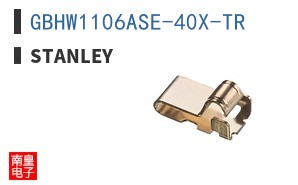GBHW1106ASE-40X-TR ͼƬ