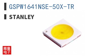GSPW1641NSE-50X-TR ͼƬ