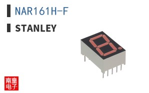 NAR161H-F ͼƬ