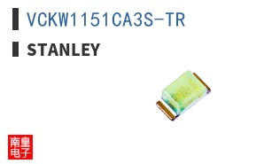VCKW1151CA3S-TR ͼƬ