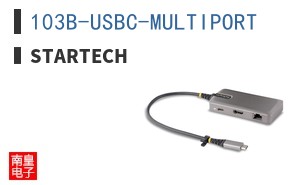 103B-USBC-MULTIPORT ͼƬ