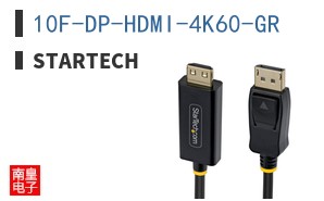 10F-DP-HDMI-4K60-GR ͼƬ
