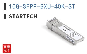 10G-SFPP-BXU-40K-ST ͼƬ